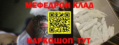 прущие грибы Ликино-Дулёво