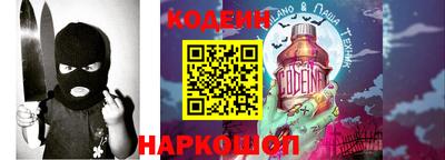 прущие грибы Ликино-Дулёво