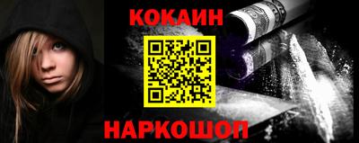 мефедрон мука Кулебаки