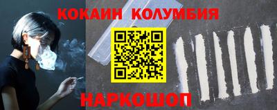a pvp Кумертау
