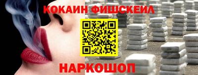 a pvp Кумертау