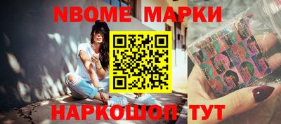 мефедрон мука Кулебаки