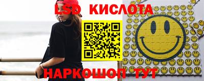 мефедрон мука Кулебаки