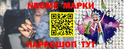 спиды Лесосибирск