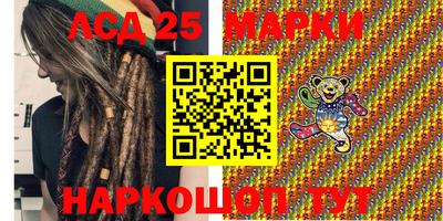 мефедрон мука Кулебаки