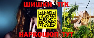 a pvp Кумертау