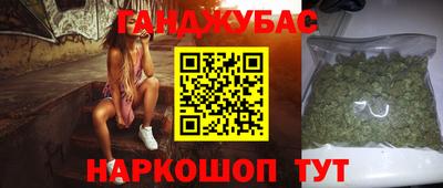 спиды Лесосибирск