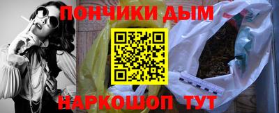 a pvp Кумертау