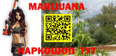 мефедрон мука Кулебаки