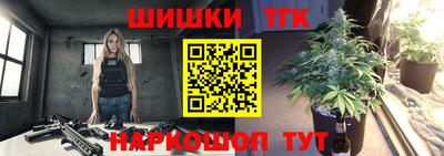 прущие грибы Ликино-Дулёво