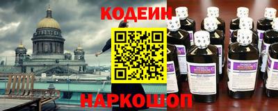 мефедрон мука Кулебаки