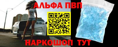 a pvp Кумертау