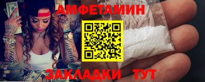 a pvp Кумертау