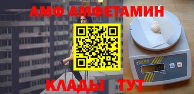 мефедрон мука Кулебаки