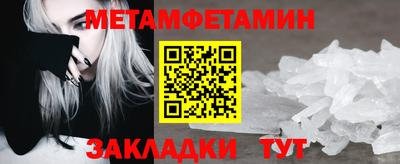 a pvp Кумертау