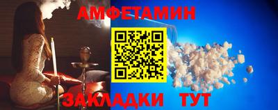 прущие грибы Ликино-Дулёво