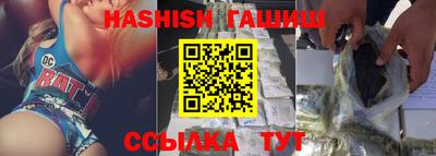 амфетамин Ливны