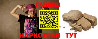 молекула духа Кунгур