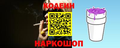 прущие грибы Ликино-Дулёво
