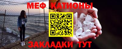 спиды Лесосибирск