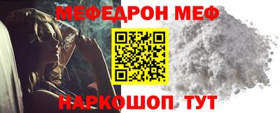 амфетамин Ливны